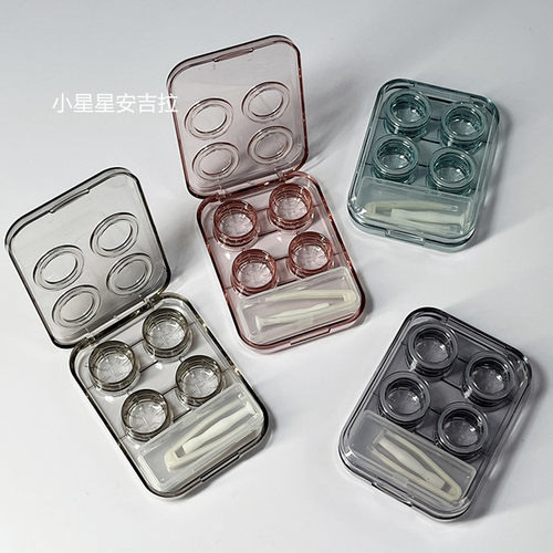 ins简约透明近视隐形眼镜盒两幅装大容量按压防漏无需拧盖美瞳盒 - 图1