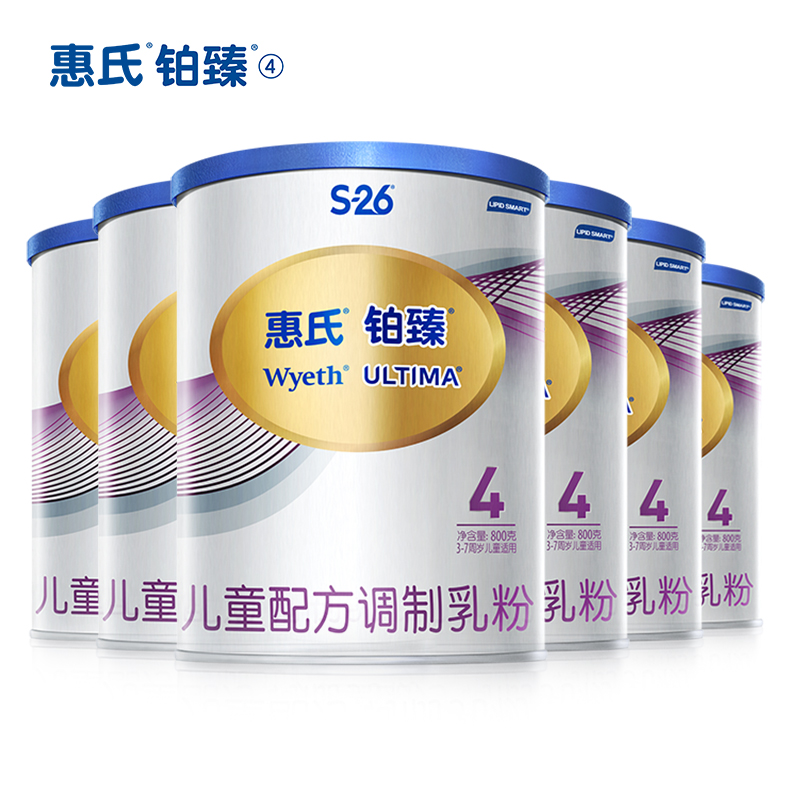 惠氏金宝宝旗舰店【铂臻】惠氏S-26铂臻4段儿童成长配方牛奶粉800g*6罐 进口奶源3