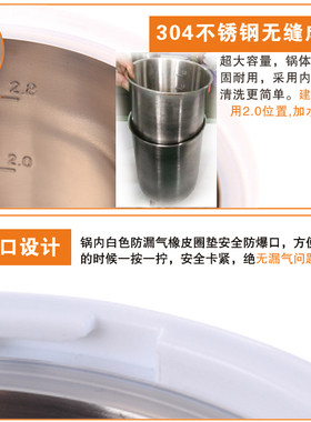 韵梅坊新款蒸汽桑拿浴箱配件大容量熏蒸机熏蒸锅汗蒸机蒸汽机