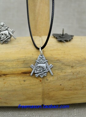 欧美款共济会骷髅头百搭配饰吊坠