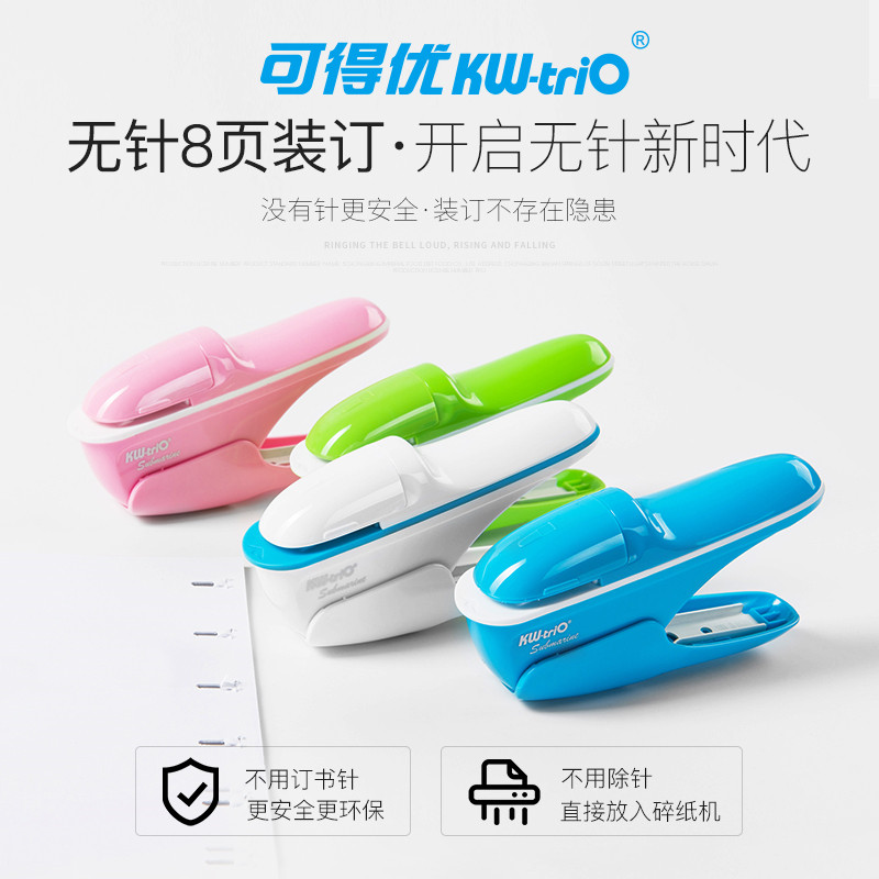 Get the best needle-free handheld safety stapler