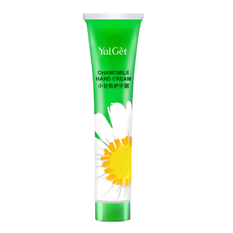 3支装雅丽洁小甘菊洋甘菊护手霜女男滋润保湿补水嫩肤秋冬季防干 - 图3