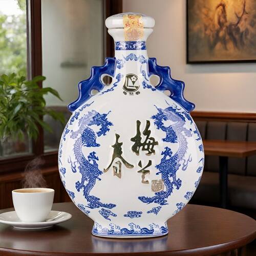 【正品】梅兰春20年陈酿41.8度步步高苏超冠军城特产芝麻香型白酒 - 图0