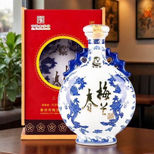 【正品】梅兰春20年陈酿41.8度步步高苏超冠军城特产芝麻香型白酒 - 图2