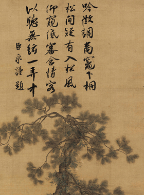 挂画客厅民宿玄关壁画布艺装饰画