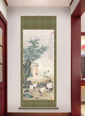 菩萨大士绢布装裱画芯新中式挂画