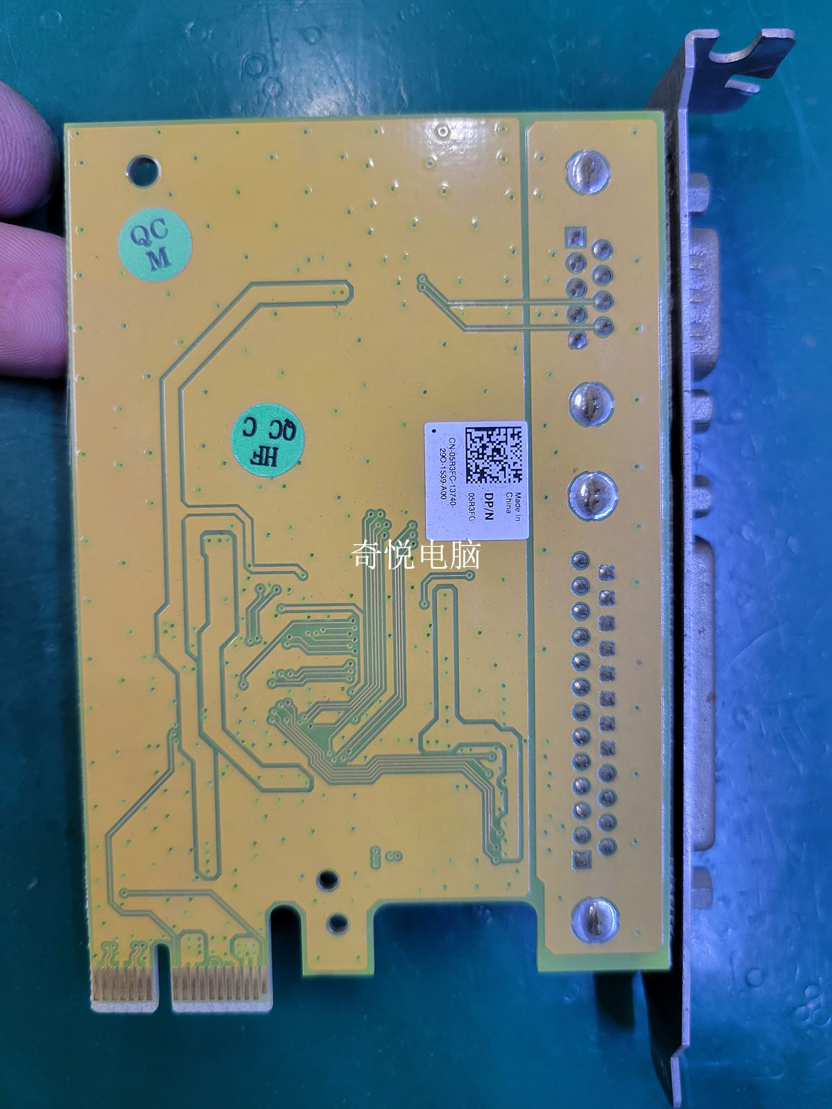 戴尔二手PCI-e 9针com串口卡工业级25针LPT并口二合一扩展 1X全高 - 图0