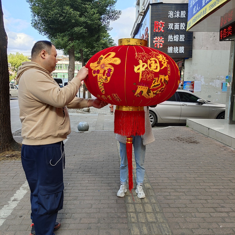 新年春节大红灯笼绒布户外防水欢度佳节挂饰灯笼企业酒店大门吊灯-图0