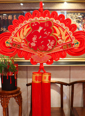 扇形电视背景玄关装饰中国结挂件