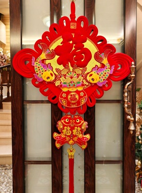 顺祥赠送无痕挂钩立体烫金挂件
