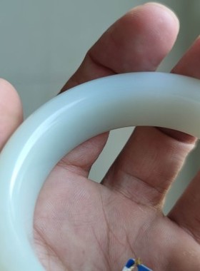 阿达西和田玉93.39克一级白俄料55圈口手镯