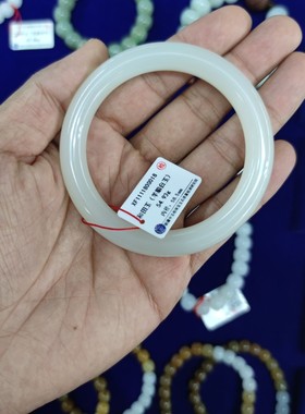 一级白青海料58.5圈口手镯