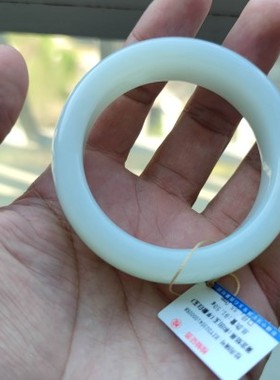 阿达西和田玉91.5克一级白俄料55圈口手镯