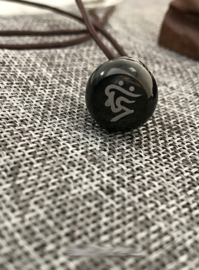 楞严钛钢六字黑葫芦包邮