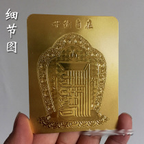 ten gold foil card card gold card waterproof gold card deckside card