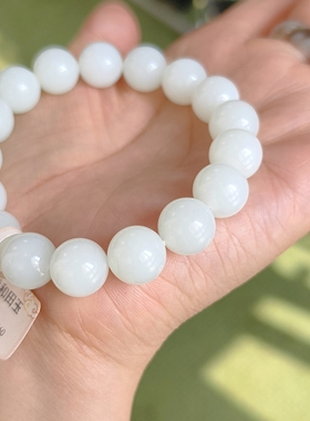 可言坊天然真和田玉证书油润浅青白卡12圆珠手串链