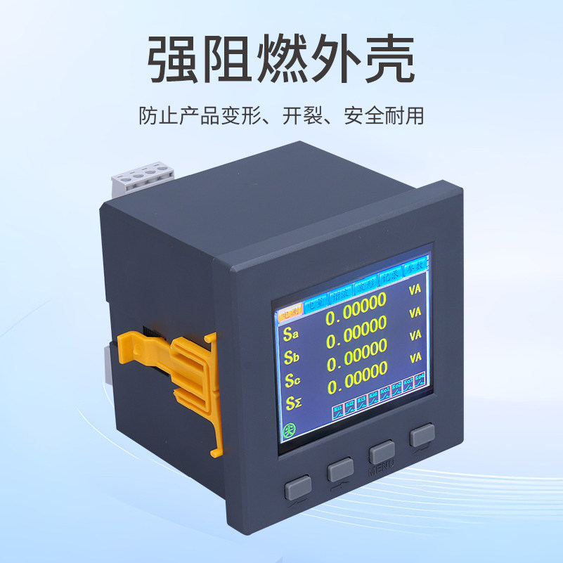 图2