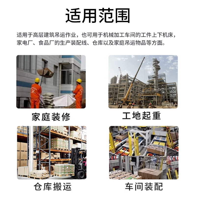 汽车尾板升降按钮开关COB-T1 T2 T3货车带磁铁控制器行车按钮开关 - 图0