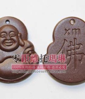 托玛琳笑佛吊坠哑光项链心宝