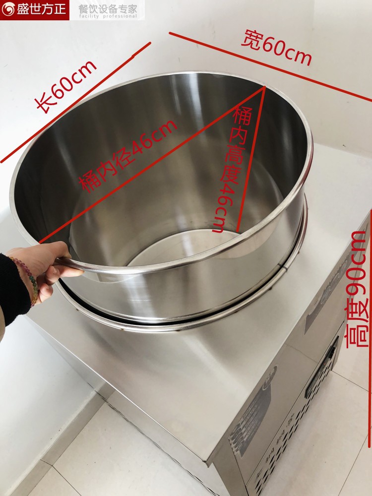 商用冷面桶制冷汤面桶结冰冰碴桶一体可拆卸冰渣冷面桶冷面冰桶 - 图3