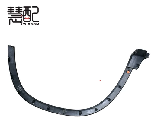Оригинальная адаптация Chery Tiggo 8 раундов бровей Tiger 8plus Decoration Board левая и правая передняя и задняя колеса декоративная доска для бровей бровей
