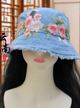 绣花牛仔渔夫帽女夏季防晒遮阳帽