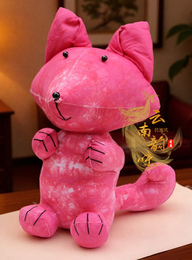 民族风扎染蓝染狐狸公仔玩偶摆件