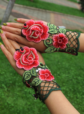 杨丽萍同款民族风护腕漏指半指