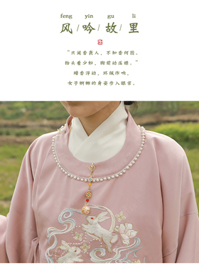 景泰蓝香囊球香丸随身旗袍压襟