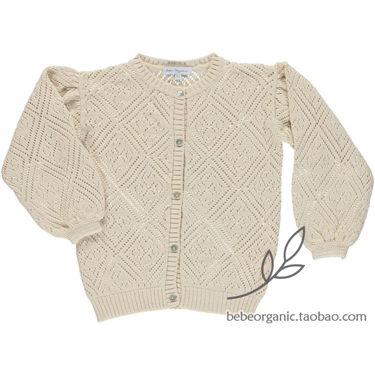 bebe organic 全棉开衫 Harmony cardigan - 图2