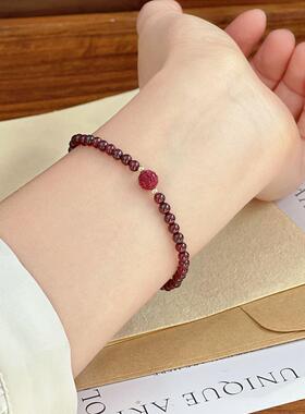 天然红色石榴石手串朱砂串珠子手链女生款首饰品小众精致生日礼物
