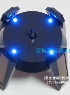 太阳能展示架展示台旋转支架