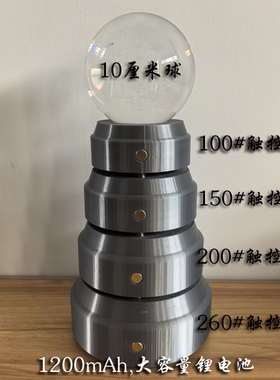 清静经太上老君手工养性摆件