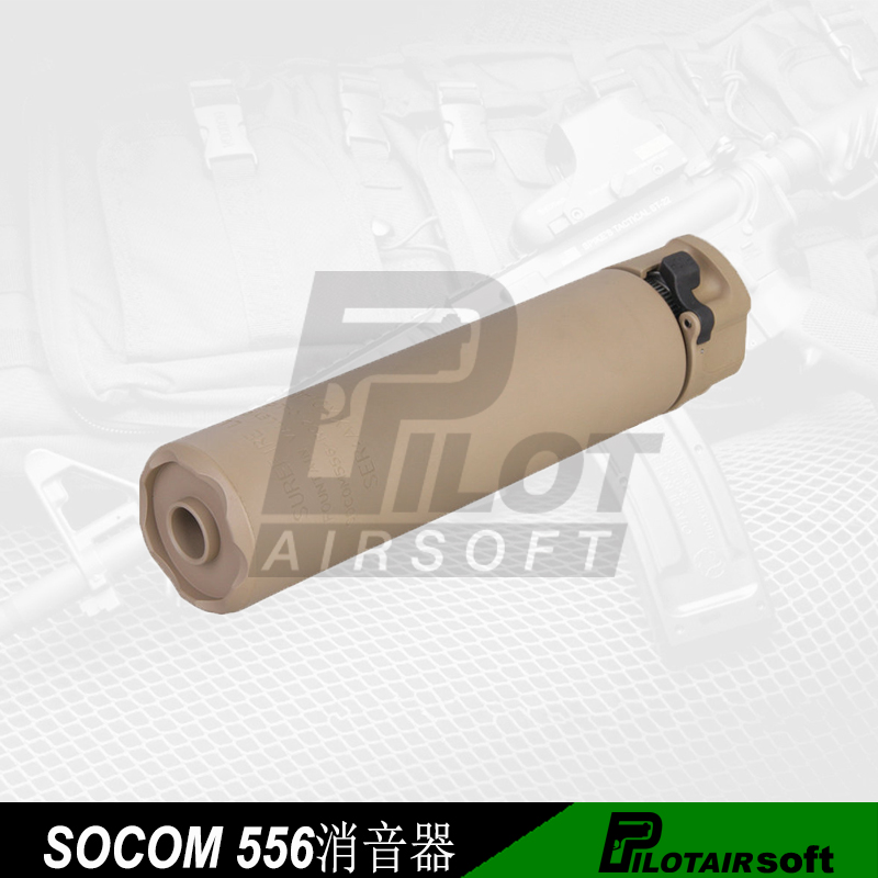 水软弹配件SOCOM 556 RC2抑制器消音器SF4P火帽海豹陆特 14mm逆牙 - 图2