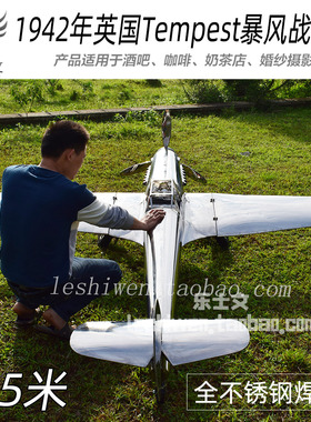 纯手工不锈钢飞机模型吊饰 战斗机商场中庭大型软装悬挂装饰挂件