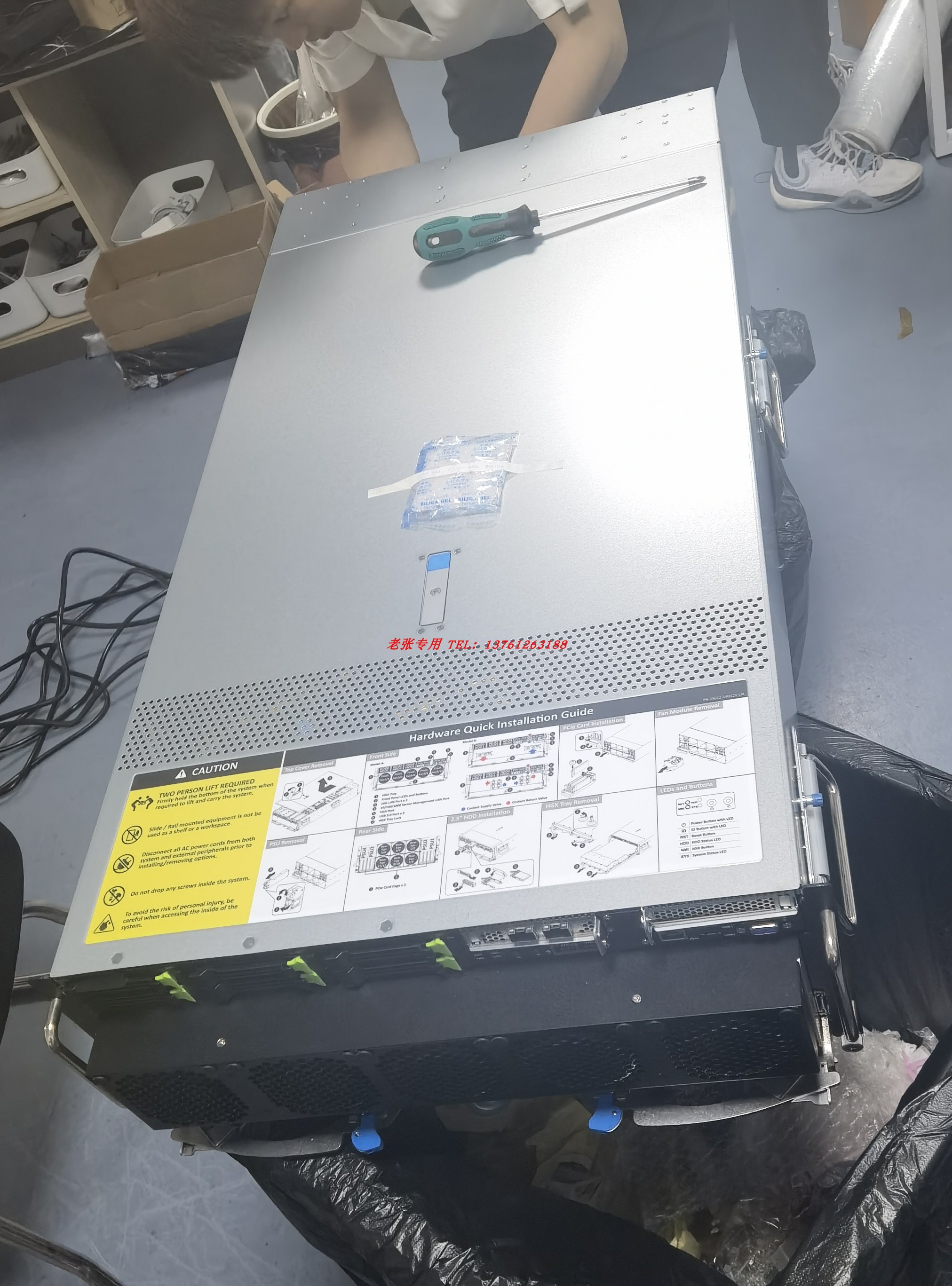 技嘉G492-ZD2 8卡HGX A100 80G SXM4*8 NVlink GPU服务器EPYC整机 - 图2