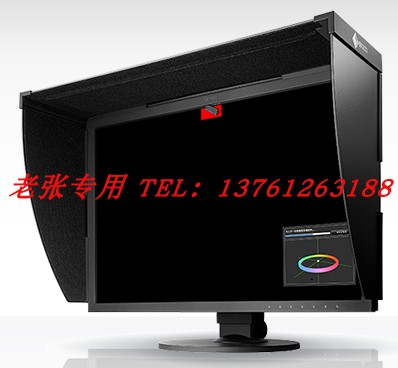 艺卓EIZO ColorEdge CG2700X IPS显示器27寸CG2700S国行液晶正品 - 图2