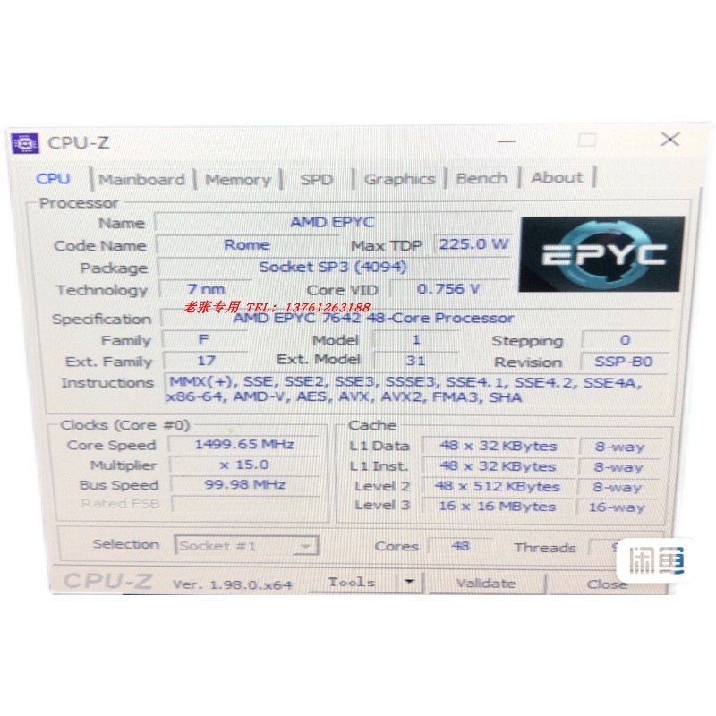 7V12霄龙EPYC 7R12 7642 7B12 7T83 7H12 64核128线7763处理器CPU - 图3