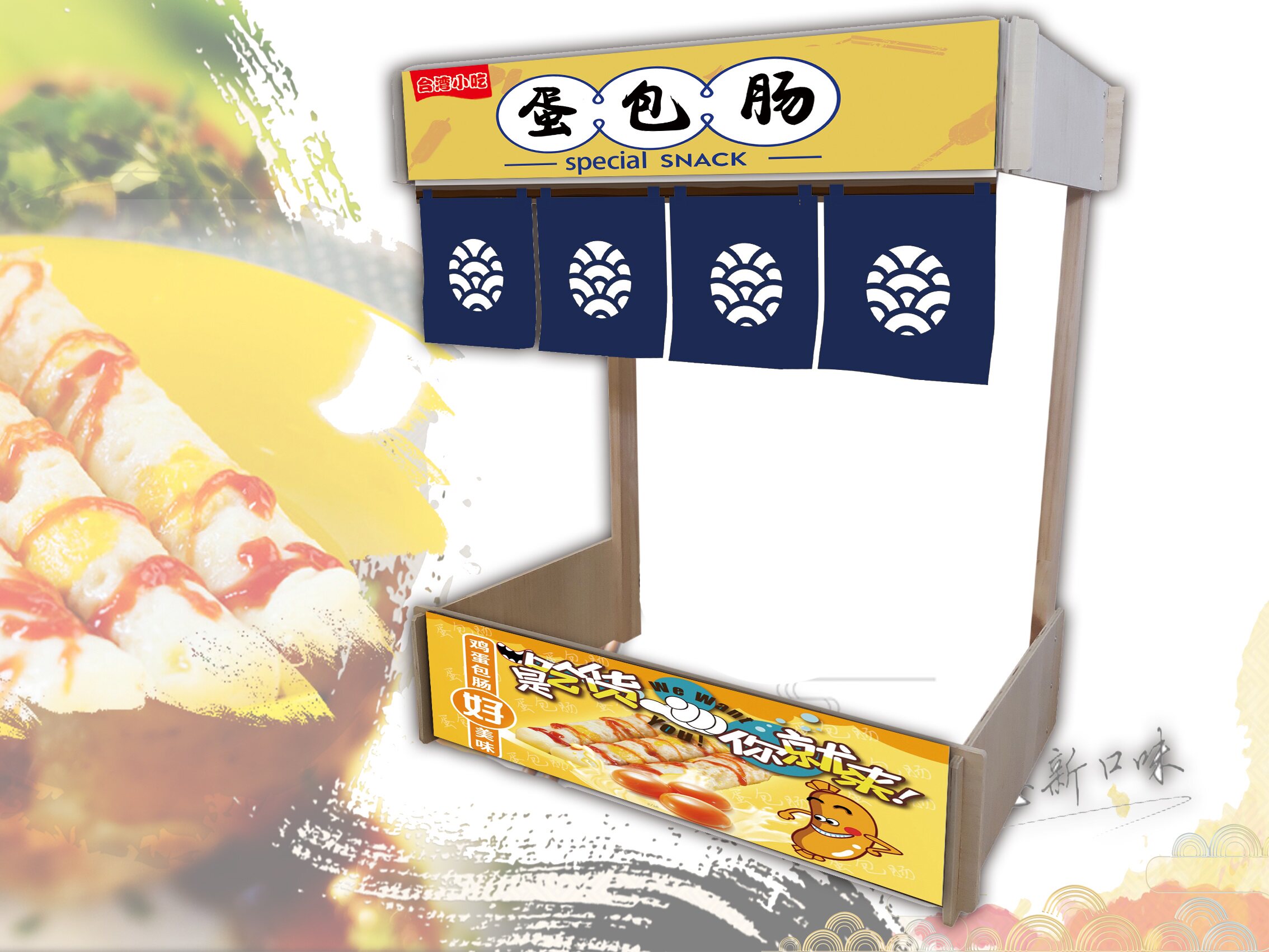 图3