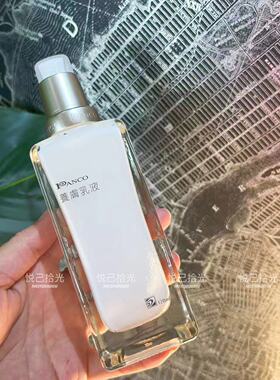 台湾汎歌补水保湿适用于任何肌肤