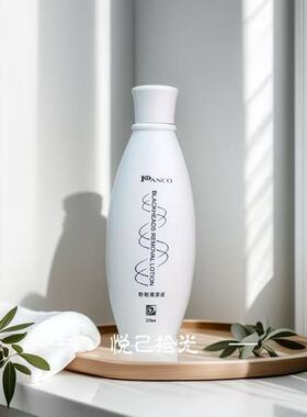 PANCO凡歌汎歌粉刺清洁液