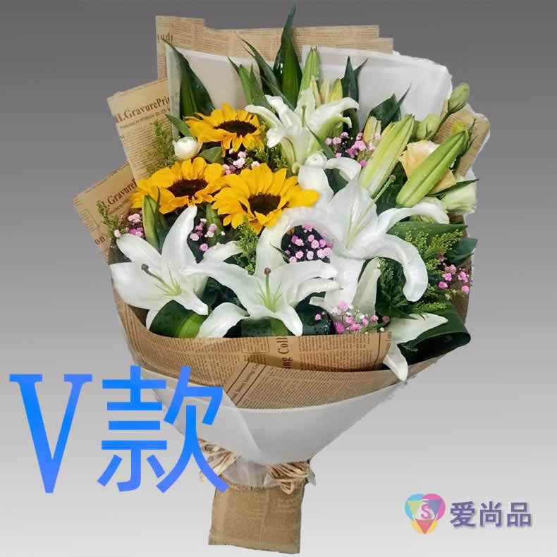 生日求婚粉百合新疆巴音郭楞花店送花库尔勒市轮台若羌县同城快递 - 图1