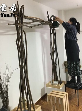 树枝道具树干装饰枯木干枝出云