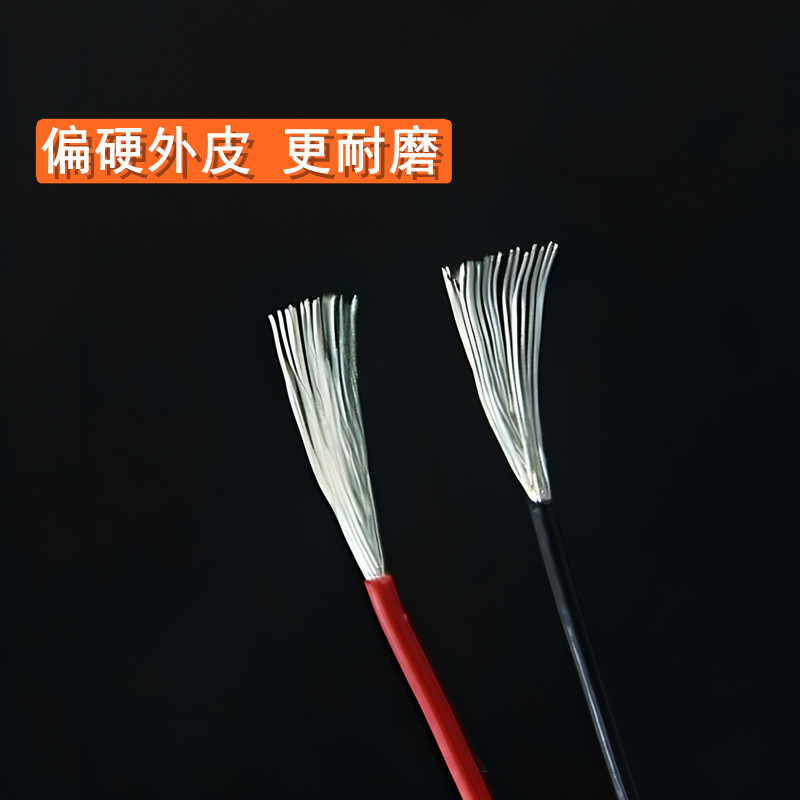 激趣LDX司马M4司俊HK416精击SLRPDX波箱电源线镀银线铁氟龙镀银线,淘宝优惠券,粉丝福利购,淘宝优惠卷