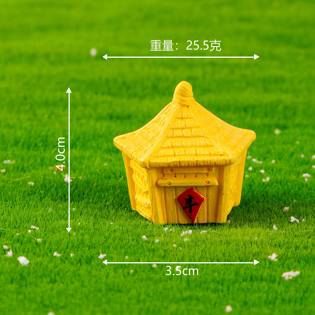 苔藓微景观创意摆件 田园秋日丰收季菜园DIY装饰品配件桌面小摆件,淘宝优惠券,粉丝福利购,淘宝优惠卷