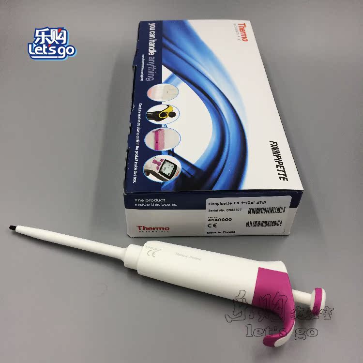 Thermo Finnpipette F3 1-10ul 通用型管咀手动移液器 4640010 - 图2