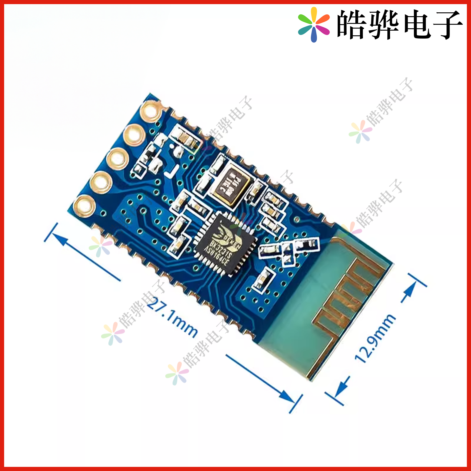 JDY-31 SPP-C 蓝牙转串口适配器模块组  代替HC-05/06 - 图0