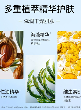 官方正品假一赔十大宝晚霜50g*2