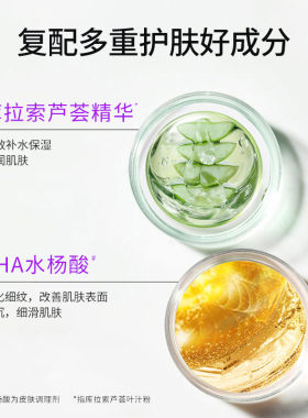 玉兰油活肤抗皱霜假一赔十正品
