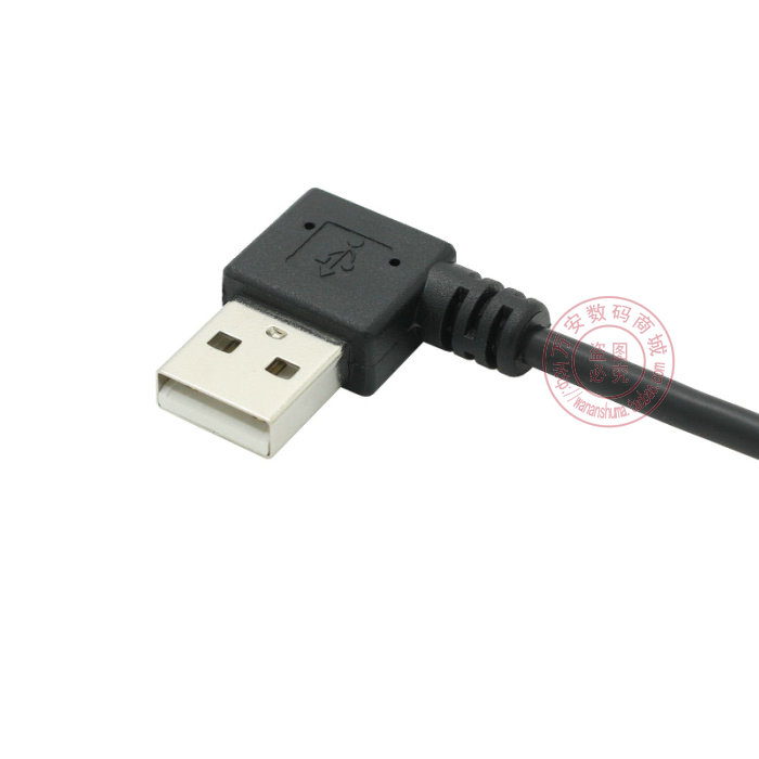 左弯USB2.0公对公线一直一弯USB AM对AM数据转接线90度直角1.5m-图2